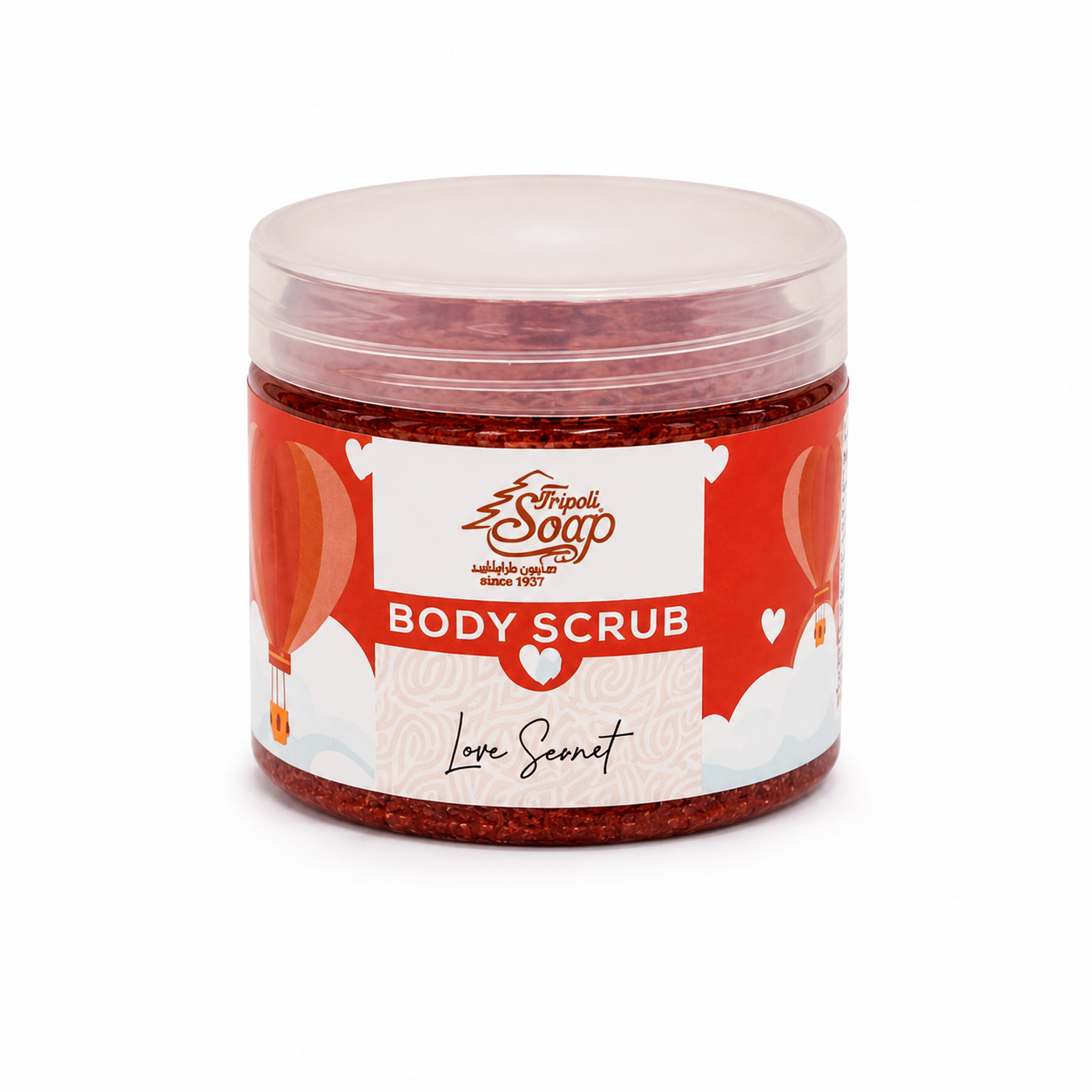 Body Scrub Love Secret | مقشر الجسم Love Secret