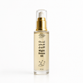 Night Dream Oil 60 ml | زيت سحر الليل 60 مل