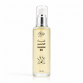 Jasmine Oil 60 ml | زيت الياسمين 60 مل