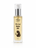 Hala Oil 60 ml | زيت حلا