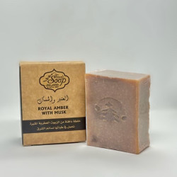 Royal Musk and Amber Soap