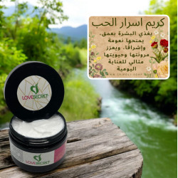 Love Secret Cream