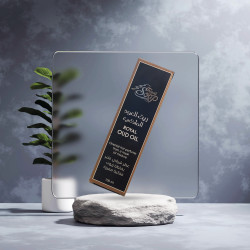 Oud oil