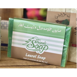 Laurel Soap